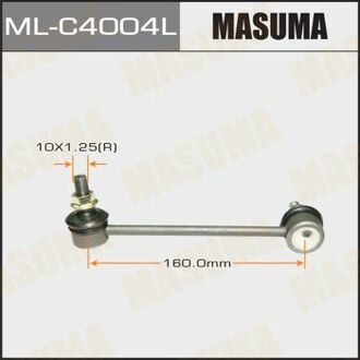 ML-C4004L MASUMA ML-C4004L_тяга стабилизатора переднего левая!\ Mazda 6 07>