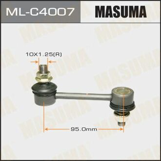 ML-C4007 MASUMA ML-C4007_тяга стабилизатора заднего!\ Mazda 6 1.8-2.5/2.0D/2.2D 07>