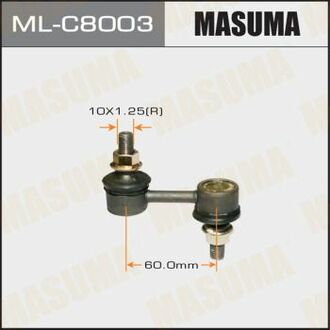 MLC8003 MASUMA ML-C8003_тяга стабилизатора переднего!\ Subaru Impreza/Forester/Legacy 1.6-3.0 02>