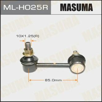 ML-H025R MASUMA ML-H025R_тяга стабилизатора заднего правая!\ Honda CR-V 2.0-2.2 07>