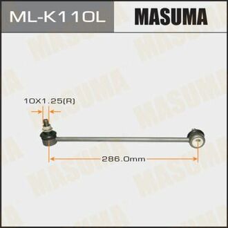 ML-K110L MASUMA ML-K110L_тяга стабилизатора переднего левая!\ Hyundai Accent/Verna all 03>