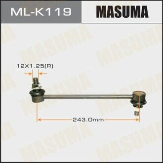 ML-K119 MASUMA ML-K119_тяга стабилизатора! переднего\ Hyundai Elantra 06>, KIA Ceed 06>