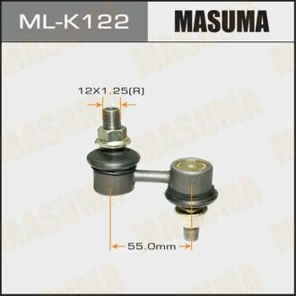 ML-K122 MASUMA ML-K122_тяга стабилизатора переднего!\ Hyundai H-1 2.5D/TD 97>