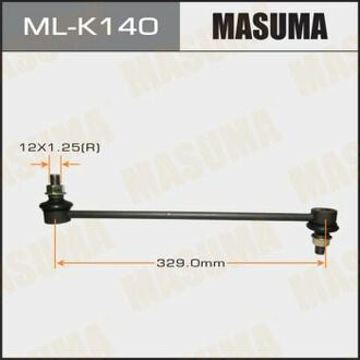 ML-K140 MASUMA ML-K140_тяга стабилизатора переднего!\ Hyundai Santa Fe DM 12>