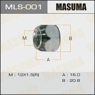 MLS-001 MASUMA MLS-001_гайка крепления колеса!\ Mazda 121/323/626/3/5/6, Toyota Carina/Corolla/RAV 4/Avensis 85>