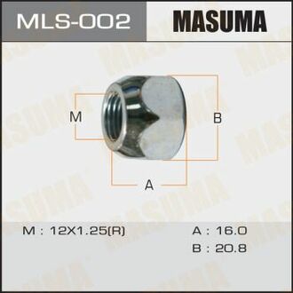 MLS-002 MASUMA MLS-002_гайка крепл.колеса!M12x1.25 ключ 21мм\Nissan Sunny/Primera/Almera/Terrano/Maxima/Serena 83>