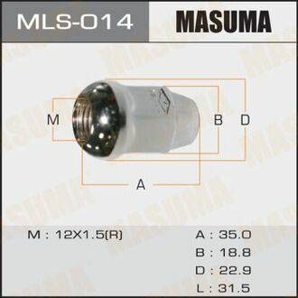 MLS-014 MASUMA MLS-014_гайка колесная! M12x1.5 ключ 19\