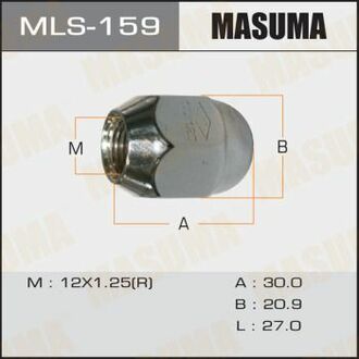 MLS-159 MASUMA MLS-159_гайка колесная! M12x1.25 ключ 21\ Nissan