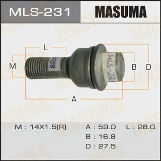 MLS-231 MASUMA MLS-231_болт крепления колеса!M14x1.5\ Audi A8 III 4.0 11>/Q3/Q5 2.0 09>