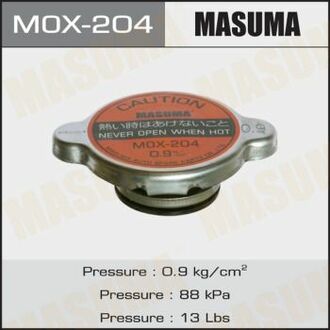 MOX-204 MASUMA MOX-204_крышка радиатора ! (м)0,9бар\Audi 80, VW Passat/Polo/LT 72-93