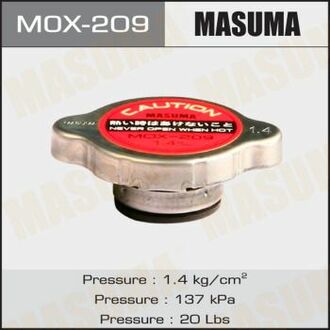 MOX-209 MASUMA MOX-209_крышка радиатора!\ Nissan Cima/Fairlady Z/Fuga