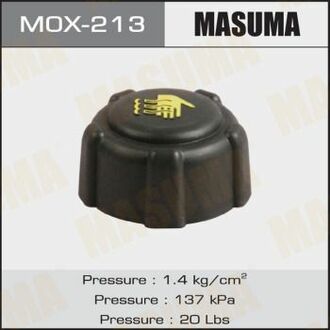 MOX-213 MASUMA MOX-213_крышка радиатора!\ Nissan Almera/Dualis/Juke