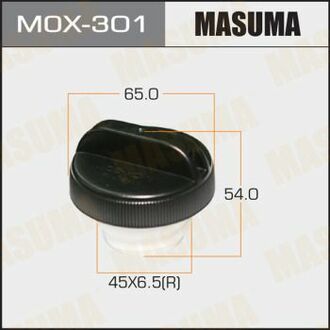MOX-301 MASUMA MOX-301_крышка бензобака!\ Nissan