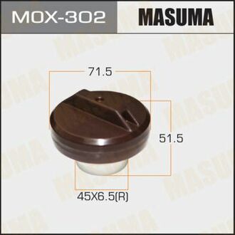 MOX-302 MASUMA MOX-302_крышка бензобака!\ Mitsubishi Pagero/Sigma 90-95/Strada 91-98/Galant 92-98