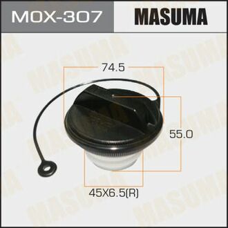 MOX-307 MASUMA MOX-307_крышка бензобака!\ Subaru Forester/Impreza/Legacy/Outback