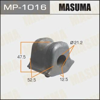 MP-1016 MASUMA MP-1016_втулка стабилизатора! центральная передн. правая\ Toyota Corolla 06>
