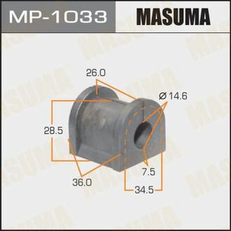 MP1033 MASUMA MP-1033_втулка стабилизатора заднего!\ Mitsubishi Lancer CS 2000-2009