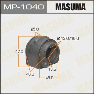 MP-1040 MASUMA MP-1040_втулка стабилизатора заднего центр.!\ Mazda 3 BK all 03>