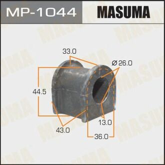 MP-1044 MASUMA MP-1044_втулка стабилизатора переднего!\ Suzuki