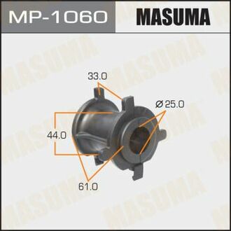 MP-1060 MASUMA MP-1060_втулка стабилизатора заднего!\ Toyota Land Cruiser 200 08>
