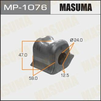 MP-1076 MASUMA Втулка стабилизатора TOYOTA PRIUS передн.прав.