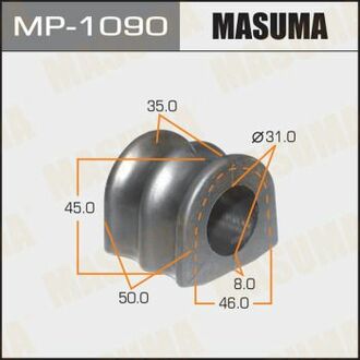 MP-1090 MASUMA MP-1090_втулка стабилизатора переднего!\ Nissan Pathfinder R51M