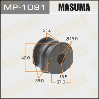 MP-1091 MASUMA MP-1091_втулка стабилизатора заднего!\ Nissan X-Trail 07->