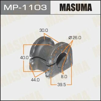 MP-1103 MASUMA MP-1103_втулка стабилизатора заднего!\ Mitsubishi Pajero V87W,V88W,V97W,V98W 06>
