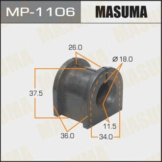 MP-1106 MASUMA MP-1106_втулка стабилизатора заднего!\ Mitsubishi Lancer CY2A/CY3A/CY4A -2007