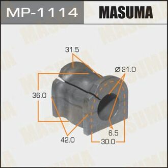 MP-1114 MASUMA MP-1114_втулка стабилизатора заднего!\ Mazda 6 GH1# 1.8i/2.0i/2.5i/2.0TD/2.2TD 07>
