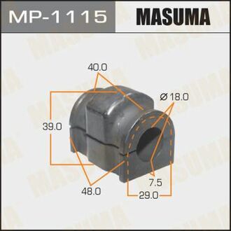 MP-1115 MASUMA MP-1115_втулка стабилизатора переднего!\ Mazda 2 DE1## 1.3i/1.4CRDi/1.5i Sport 07>