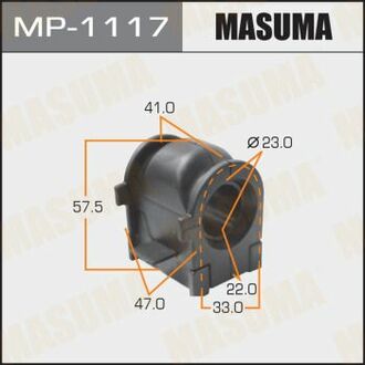 MP-1117 MASUMA Втулка стабилизатора