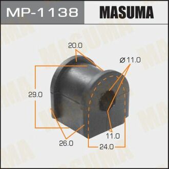 MP-1138 MASUMA MP-1138_втулка стабилизатора заднего!\ Honda Civic VIII Sedan 1.8i 06>