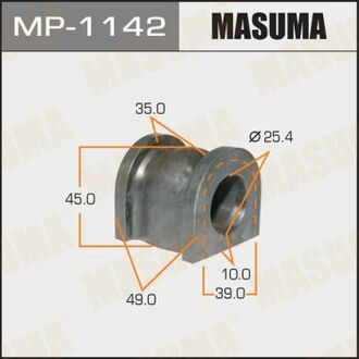 MP-1142 MASUMA MP-1142_втулка стабилизатора переднего центральная! D25.4\ Honda Accord VIII 2.0-2.4 03>