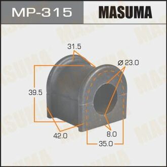 MP-315 MASUMA MP-315_втулка стабилизатора заднего центр.!\ Toyota Land Cruiser UZJ100/HDJ100 98>