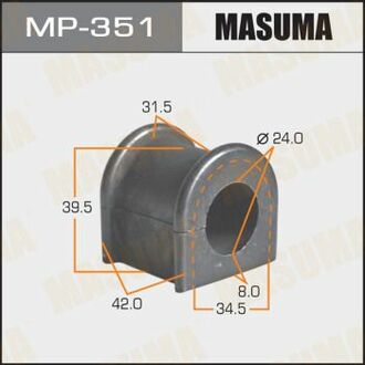 MP351 MASUMA MP-351_втулка стабилизатора заднего центр.!\ Toyota Land Cruiser UZJ100/HDJ100 98>