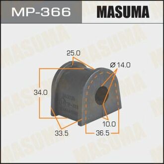 MP-366 MASUMA MP-366_втулка стабилизатора заднего!\ Subaru Legacy B12 Wagon + пневмо 99-03