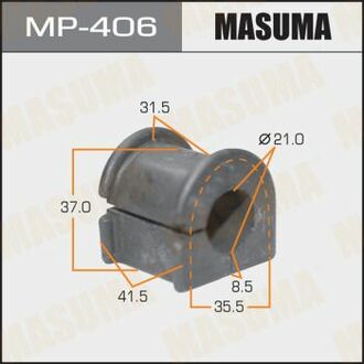 MP-406 MASUMA MP-406_втулка стабилизатора переднего центр.!\ Toyota Corolla Verso CDE120/ZZE12# 01>