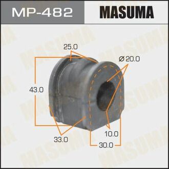 MP-482 MASUMA MP-482_втулка стабилизатора переднего центр.!\ Nissan Primera P11 1.6/1.8 99>