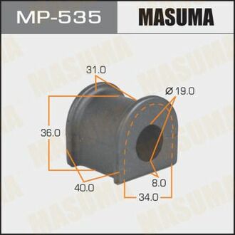 MP-535 MASUMA MP-535_втулка стабилизатора заднего!\ Toyota Land Cruiser 90/Prado KZJ95/VZJ95
