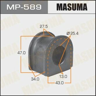 MP-589 MASUMA MP-589_втулка стабилизатора переднего центр.!\ Honda Accord 90-93/Prelude 91-01