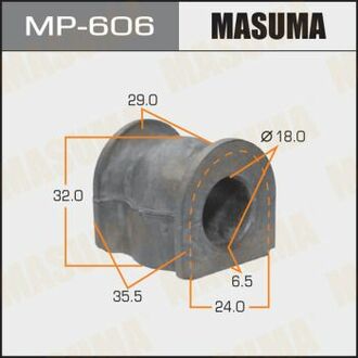 MP-606 MASUMA ВТУЛКА СТАБИЛИЗАТОРА