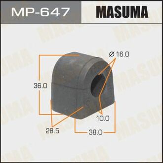MP-647 MASUMA MP-647_втулка стабилизатора!\ Subaru Impreza/Legacy 93-97