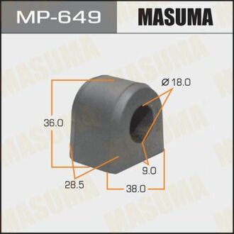 MP-649 MASUMA ВТУЛКА СТАБИЛИЗАТОРА
