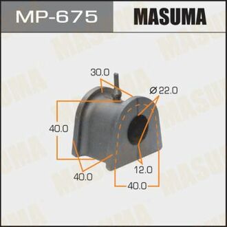 MP-675 MASUMA MP-675_втулка стабилизатора переднего!\ Mitsubishi Pajero io