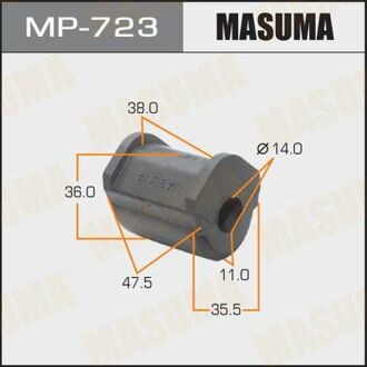 MP-723 MASUMA MP-723_втулка стабилизатора заднего!\ Lexus GS 4.3i/IS 2.5i/2.2TD 05>