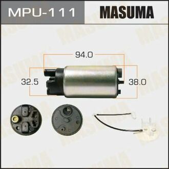 MPU-111 MASUMA MPU-111_насос топливный электрический! с фильтром\ Fiat,Opel,Honda,Kia,Nisan,Mitsubishi 88>