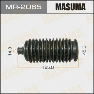 MR2065 MASUMA MR-2065_пыльник рейки рулевой! с г/у\ Toyota Corolla 1.6 92-97
