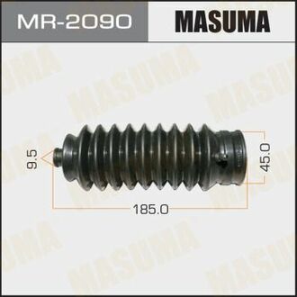 MR-2090 MASUMA MR-2090_пыльник рейки рулевой!\ Honda Accord/Civic/CR-V/Shuttle all 93>