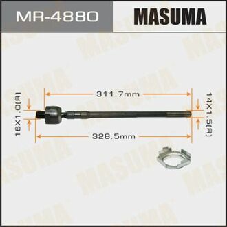 MR-4880 MASUMA MR-4880_тяга рулевая!\ Nissan Maxima A32 <00